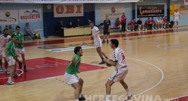 HMRK Zrinjski, rukomet