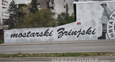 HŠK Zrinjski, grafit