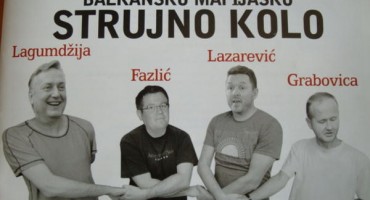 Elektroprivreda HZHB, Zlatko Lagumdžija, SDP BIH