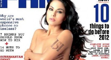 Skandal: Lijepa Pakistanka 'osuđena' što se slikala gola 