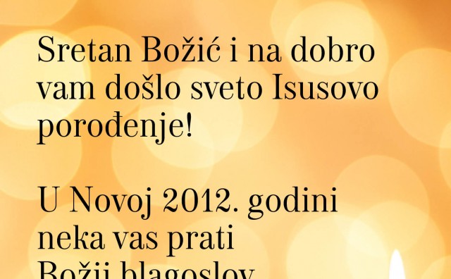 HDZ BiH, Dragan Čović, Božić