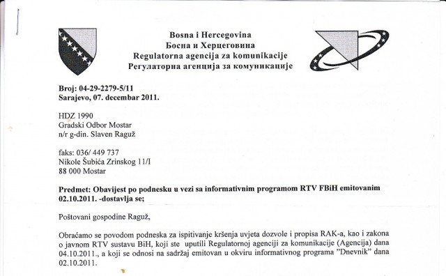 GO Mostar HDZ 1990, HDZ 1990