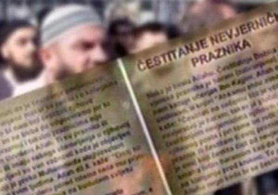 Raste broj sljedbenika selefijskog pokreta u BiH koji zagovara šerijatsku državu