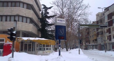 Mostar, snijeg, Elementarna nepogoda, snijeg, Mostar, Mostar, zima, ljeto