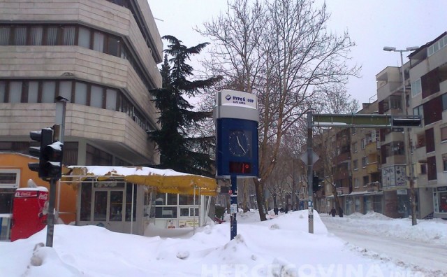 Mostar, snijeg, Elementarna nepogoda, snijeg, Mostar, Mostar, zima, ljeto