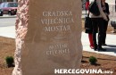 Mostar, Gradska vijećnica, pucnjava, Valentin Inzko, Mostar, vijećnica