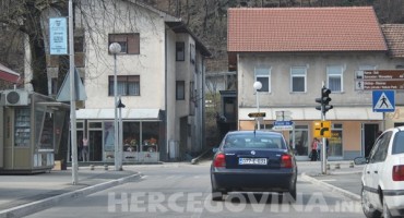 Jablanica, muzej, Zločini Armije BiH