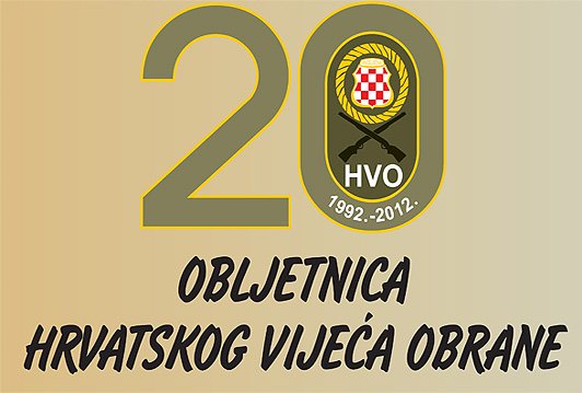 20 obljetnica HVO-a