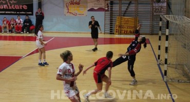 HRK Katarina, HŽRK Zrinjski