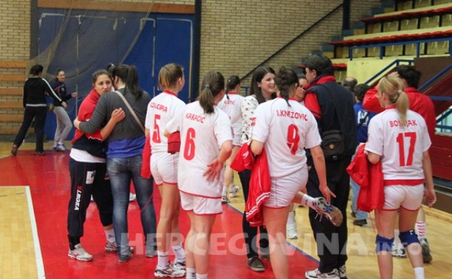 HRK Katarina, HŽRK Zrinjski, HŽRK Zrinjski, HŽRK Ljubuški