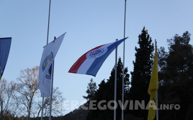 HŠK Zrinjski, Udruga prijatelja športske obitelji Zrinjski