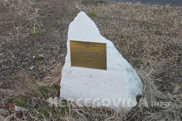 Spomenik HVO u Brčkom
