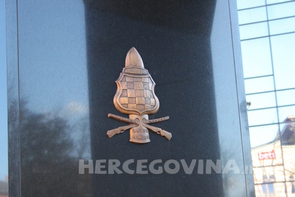 Spomenik HVO u Brčkom