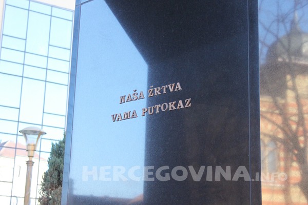 Spomenik HVO u Brčkom