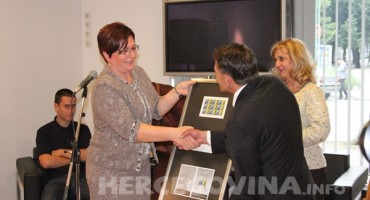 Mostar: Predstavljena poštanska marka 'Bosanskohercegovački nobelovci'