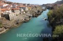 Mostar, Neretva, Buna, klima uređaj, Valentin Inzko, Mostar, statut