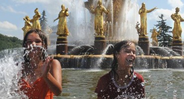 vrućina, zaštita, upozorenje