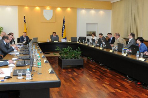 Vlada fbih