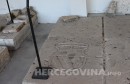 slano, Dubrovnik, Arheološki muzej, Lapidarij