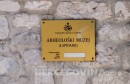 slano, Dubrovnik, Arheološki muzej, Lapidarij