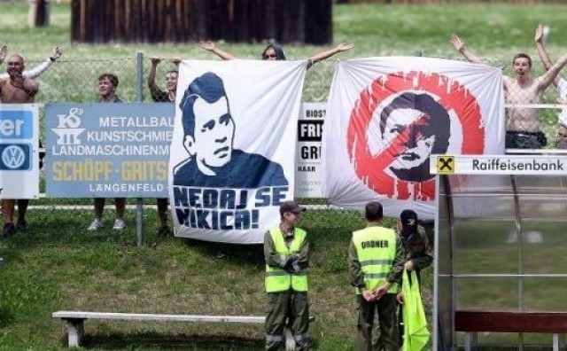 BBB, Dinamo