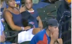 prosidba, utakmica, sreća