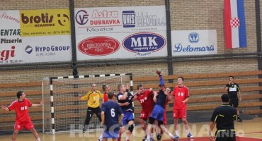 HMRK Zrinjski, RK Krivaja