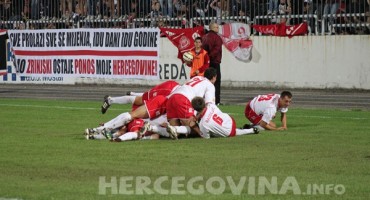 HŠK Zrinjski, titula