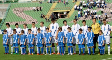 u 21, BIH, Njemačka