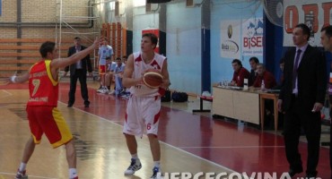 HKK Zrinjski, Božidar Bubalo