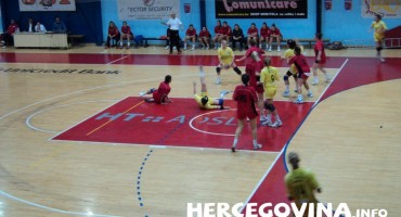 HRK Katarina - ŽRK Goražde 21:27