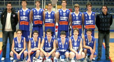 HKK Široki WWin, turnir