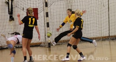 Plemkinje kući sa Živinicama, Katarina u Ljubuškom