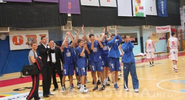 HKK Zrinjski, HKK Čapljina