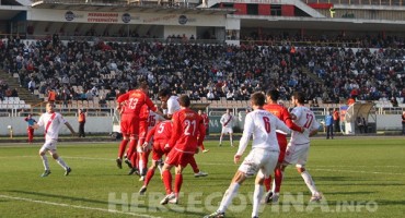 HŠK Zrinjski, Gradski derbi, FK Velež, Stadion HŠK Zrinjski, FK Velež, Gradski derbi, Gradski derbi Zrinjski - Velež, Stadion HŠK Zrinjski, FK Velež