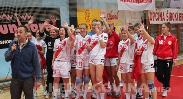 HŽRK Zrinjski, HRK Katarina