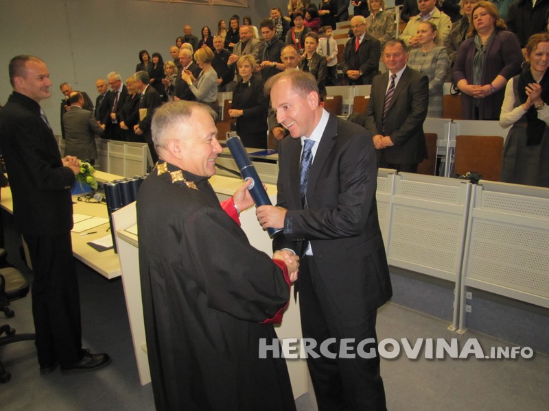 35. obljetnica Sveučilišta u Mostaru