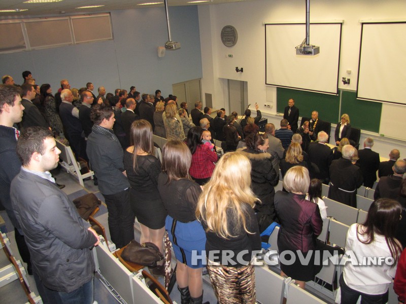 35. obljetnica Sveučilišta u Mostaru