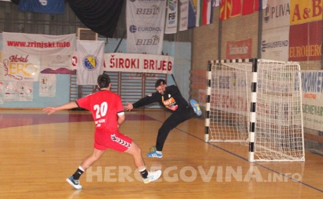 HMRK Zrinjski, RK Gradačac