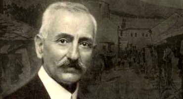 Tarik Rezić, Aleksa Šantić