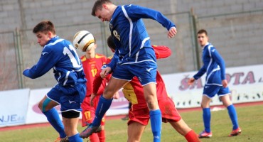 U-17: BIH - Crna Gora 1:0