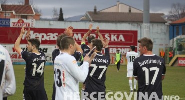 NK Široki Brijeg, Dinamo