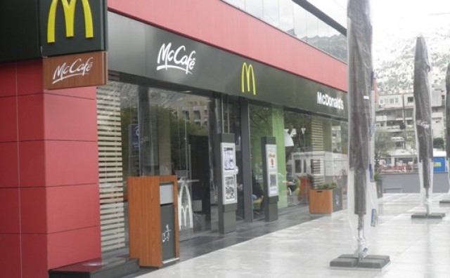 mc donalds