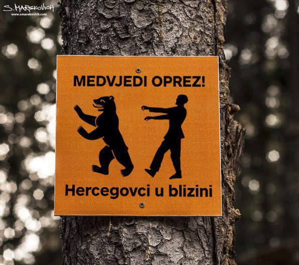 Hercegovački vicevi: Hercegovac i pucnjava