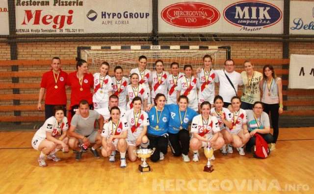 HŽRK Zrinjski, priznanje, HŽRK Zrinjski