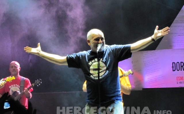 Đorđe Balašević, posveta