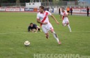 HŠK Zrinjski, FK Leotar