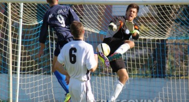 FK Željezničar, FK Leotar, kadeti, juniori, Omladinska liga