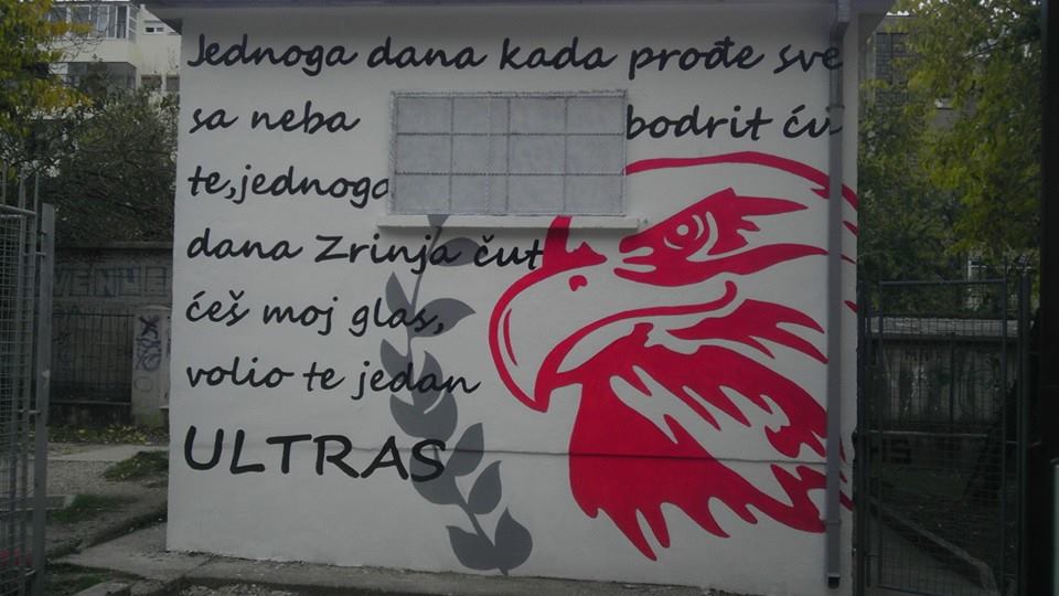 HŠK Zrinjski i Sveučilište Mostar: Jedna duša, a nas dvoje