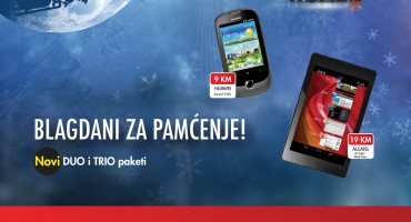 HT MOSTAR, HT Eronet